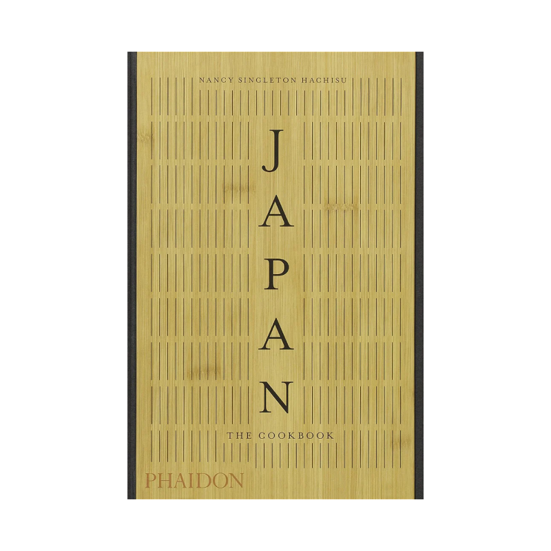 Buch - Japan The Cookbook von New Mags