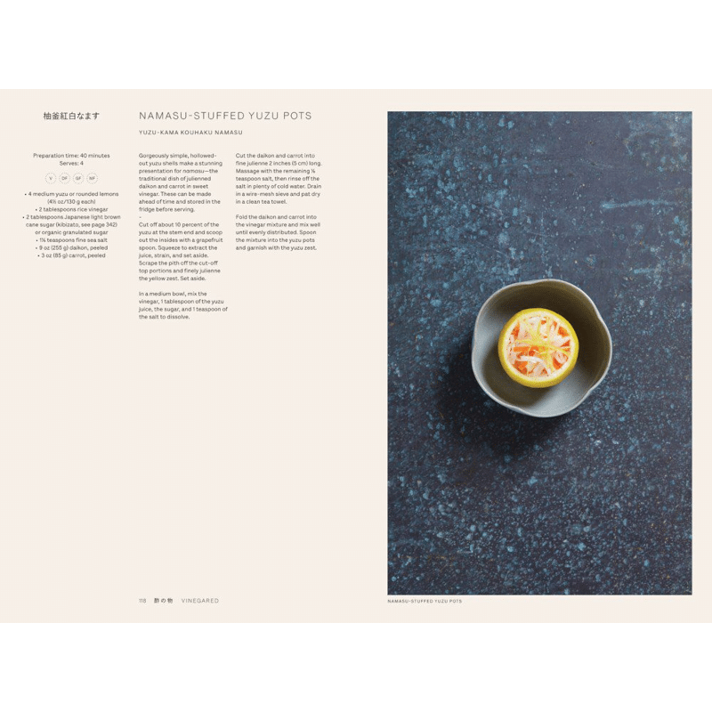 Buch - Japan/The Vegetarian Cookbook von New Mag