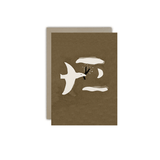 Karte - Flying bird von Ted & Tone