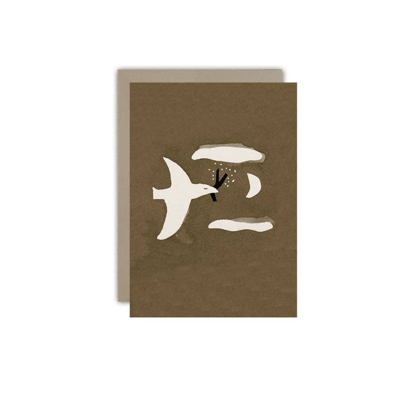 Karte - Flying bird von Ted & Tone