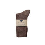 Lana Bambini - Socken Chiara Wolle Schokolade