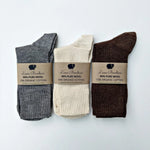Lana Bambini - Socken Chiara Wolle Schokolade