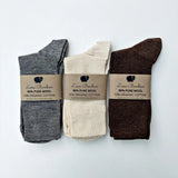 Lana Bambini - Socken Chiara Wolle Schokolade