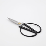 Schere - Shears schwarz von Monograph by House Doctor