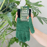 Staubhandschuh - Grüner Daumen von Botanopia