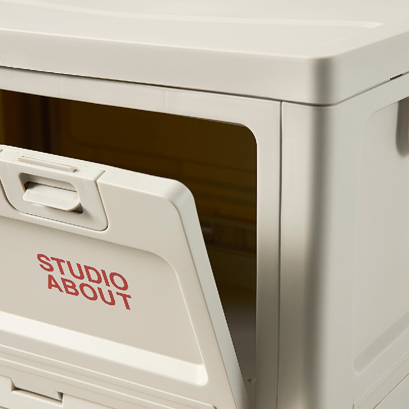 Studio About - Box Small Light Grey 