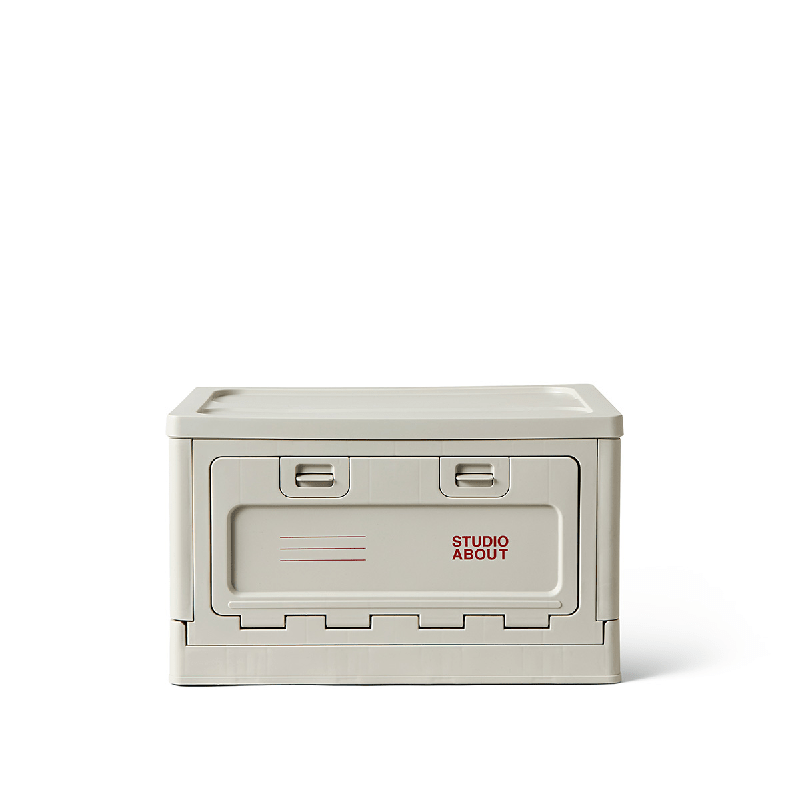 Studio About - Box Small Light Grey 