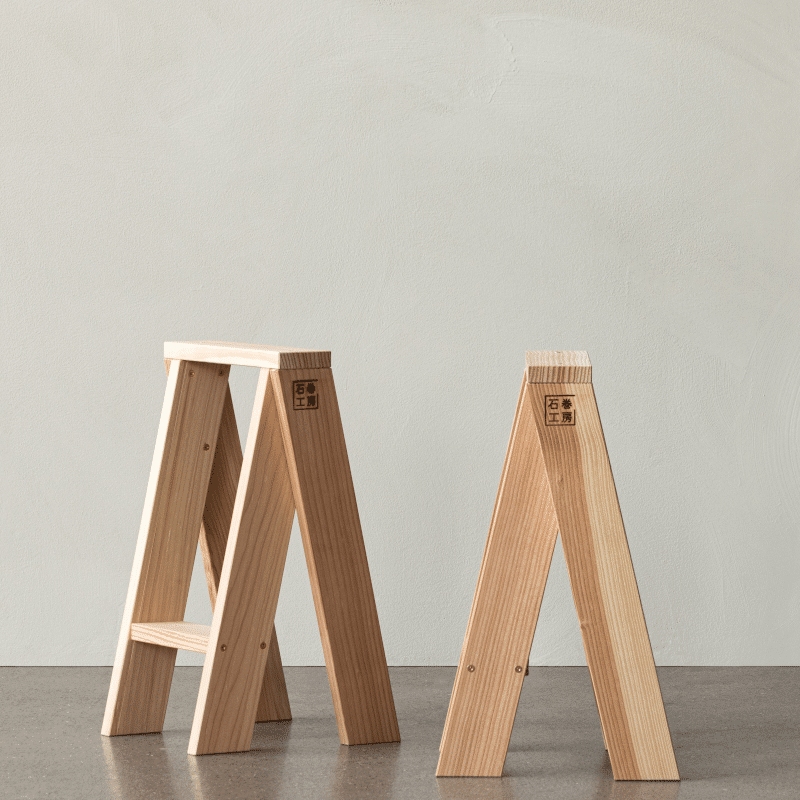 Ishinomaki Stuhl - AA H56 von Audo Copenhagen
