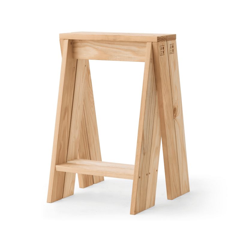 Ishinomaki Stuhl - AA H56 von Audo Copenhagen