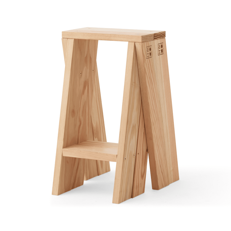 Ishinomaki Stuhl - AA H56 von Audo Copenhagen