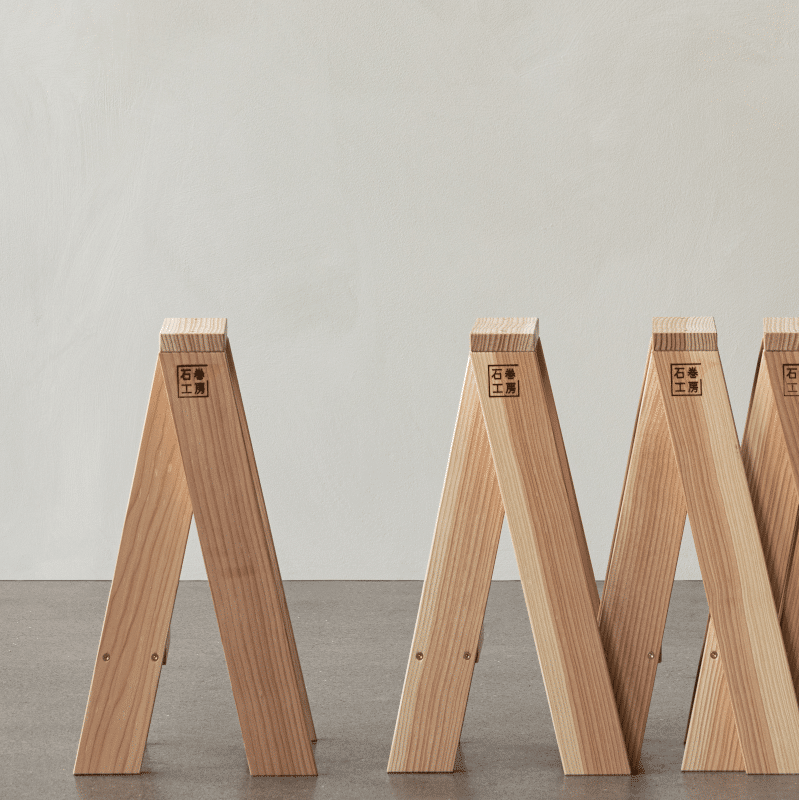 Ishinomaki Stuhl - AA H56 von Audo Copenhagen