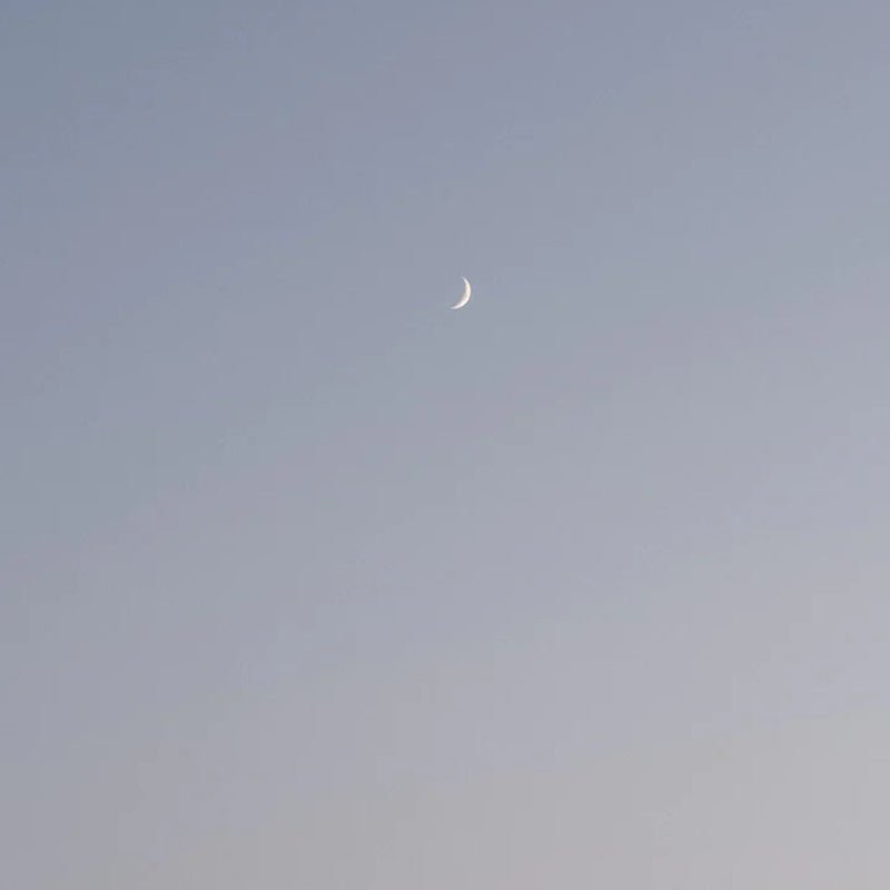 Tinktur - Good Night von Kruut
